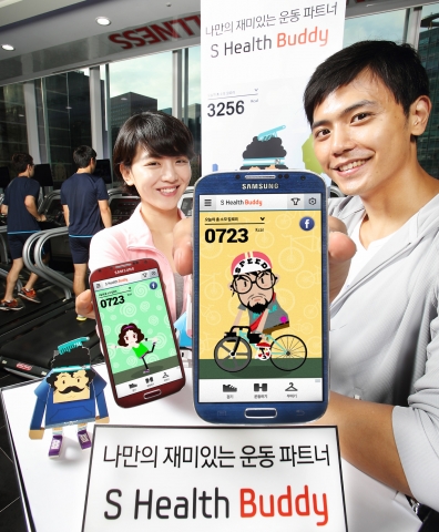 삼성전자가 스마트 건강관리 애플리케이션 S헬스 버디를 공개했다.