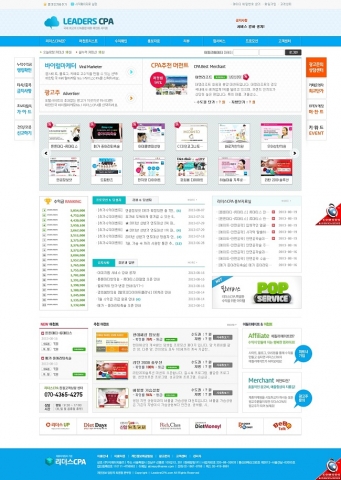 비제이피플즈는 국내 최초 CPA 종합 제휴 머천트 사이트인 리더스 CPA와 재무설계전문 제휴사이트인 리더스 UP을 통하여 제휴마케팅 시장에서의 입지를 다지고 있다. (사진: 리더스 CPA 홈페이지)