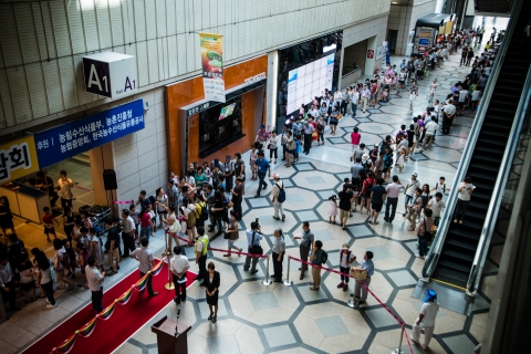 제12회 친환경유기농무역박람회가 8월 23일 코엑스서 개최된다. 작년도 전시 출입 전경