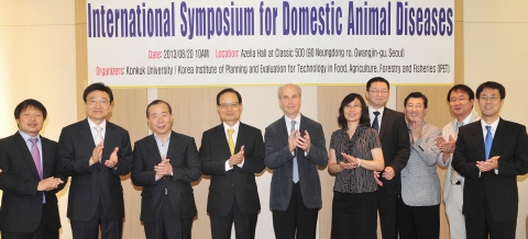 가축질병 국제심포지엄 단체사진