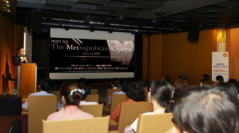 ING생명이 해설이 있는 오페라 클래스를 개설했다.