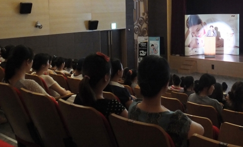 허유재병원은 8월 27일 오후 2시, 롯데백화점(일산점) 9층 문화홀에서 맘스스토리와 함께하는 산모교실을 개최한다.