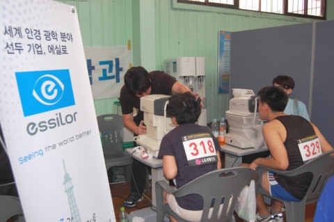 에실로코리아가 한국스페셜올림픽 전국하계대회에서 선수들에게 검안 및 시력 교정렌즈 1200개를 지원했다.