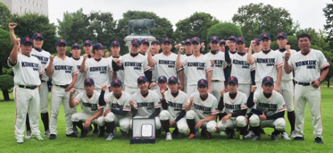 건국대 체육부는 2013학년도 1학기 종목별 전적에서 우수한 성적을 거뒀다고 26일 밝혔다.