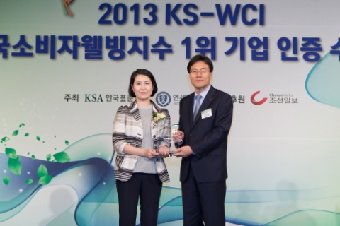 호수의나라 수오미가 대한민국 지속가능경영대상 환경부 장관상을 수상했다.