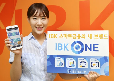 IBK기업은행이 선보인 IBK ONE뱅킹