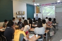 2013년 경영학교 업종전문과정(아토피, 비염 전문치유과정) 국비무료교육이 진행되고 있다.