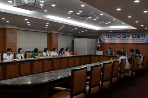 지난 21일 한국영상대학교 본관 9층 대회의실에서 인성학교 교수 간담회가 열렸다.
