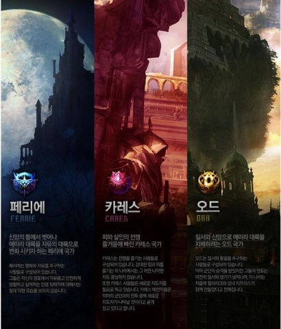 힐링온라인이 힐링서포터즈 1기를 모집하고 있다.