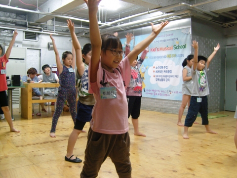 키즈뮤지컬스쿨
