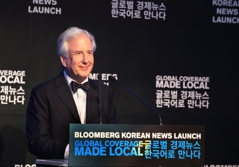 블룸버그 한국어 뉴스 출시기념 행사에서 매튜 윙클러 블룸버그 뉴스 편집국장이 기조연설을 하고 있다.