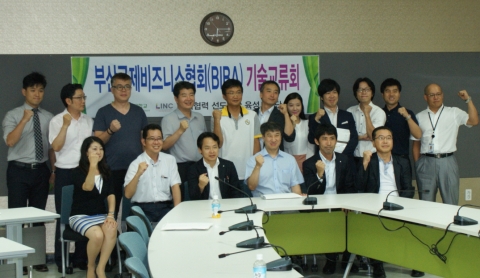 동명대 부산국제비즈니스협회(BIBA)가 29일 산학협력협의회를 개최했다.