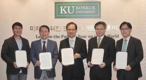 건국대는 창조적인 아이디어 발굴을 통한 청년 창업 활성화와 일자리 창출 등에 기여하기 위해 열리는 전국 대학(원)생 대상 창조 앱 아이디어 공모전을 위한 다자간 사업제휴 양해각서를