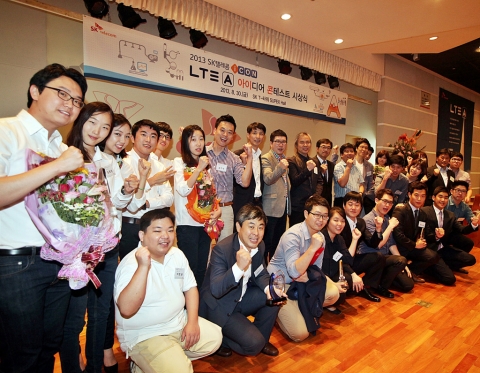 SK텔레콤은 지난 8월 30일 SK텔레콤 을지로 본사 수펙스홀에서 LTE-A서비스/콘텐츠 확대를 위한 LTE-A 아이디어 콘테스트 시상식을 열었다.