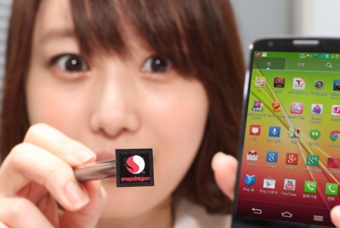 LG 유플러스는 스마트폰의 LTE네트워크 접속 을 효율적으로 관리하여 스마트폰 사용시간을 대폭 증대시킬 수 있는 스마트 세션 매니저인 NSRM(Network Socket Reque