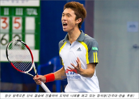 최근 열린 테니스 ATP(프로 테니스 협회) 챌린저대회에서 단·복식 모두 준우승을 차지한 테니스 국내 랭킹 1위 건국대 정석영 선수(사진제공 대한테니스협회)