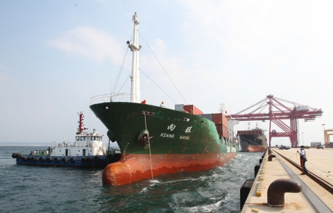 포항시가 8월 28일 동영해운의 컨테이너 선박인 XIANG WANG호의 처녀 입항식을 개최했다.