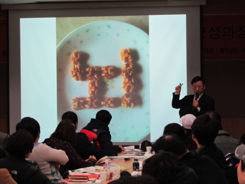 박영만 마케팅홍보연구소장은 의료원 및 병원 홍보마케팅 교육 특강을 진행했다.