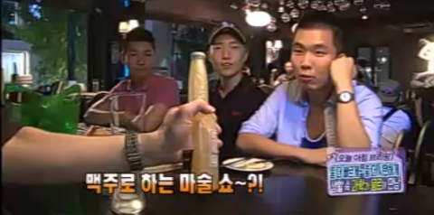 5일 방송된 MBC 생방송 오늘아침에 병을 흔들면 순식간에 얼어붙는 마술 슬러시가 소개돼 눈길을 끌었다.