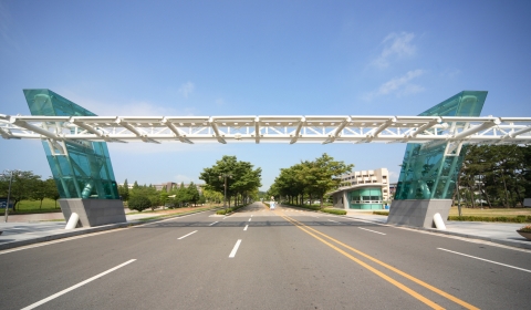 군산대가 산업통상자원부의 고용연계형 디자인인력양성사업에 선정됐다.