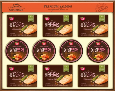 동원연어 명작세트