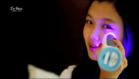 아임리얼 김유정편 캡쳐