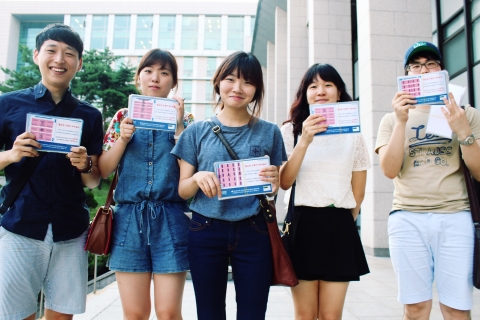 건국대 학생들이 최근 서울시와 협력하여 진행한 캠퍼스 절전 캠페인을 통해 6개월간 전기료 1억8,000만원을 절감하는 효과를 거뒀다.