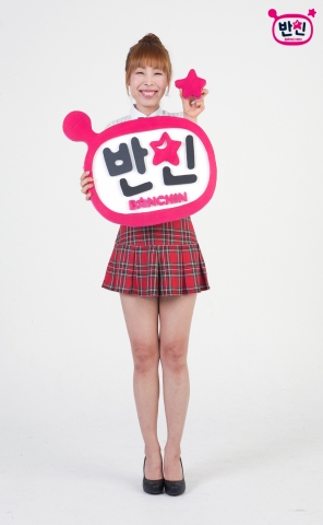 반친 여자모델, 개그우먼 오나미 공개