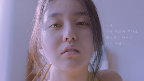 배달통 TV CF 풀 버전 (짬뽕녀편)