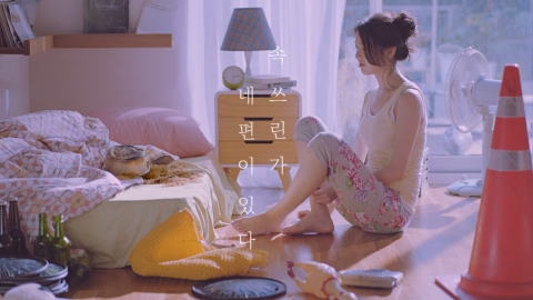 배달통 TV CF 풀 버전 (짬뽕녀편)