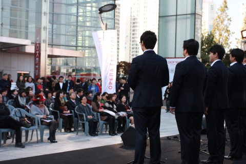 제10회 대구국제오페라축제 프리콘서트