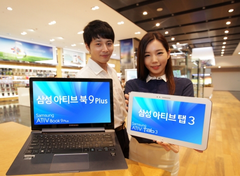 삼성전자가 장인정신으로 완성한 프리미엄 노트북 ‘아티브 북9 플러스’와 가장 얇고 가벼운 10.1형(256mm) 윈도우 태블릿 ‘아티브 탭3’를 출시한다.  사진은 삼성전자 모델이