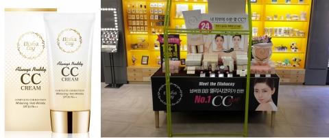 사진 좌=올웨이즈 누디 CC크림, 우=엘리샤코이 CJ올리브영 명동점