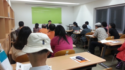 서대문구도시관리공단이 책을 알고 문화를 배우는 생생 특강 참여자를 모집한다