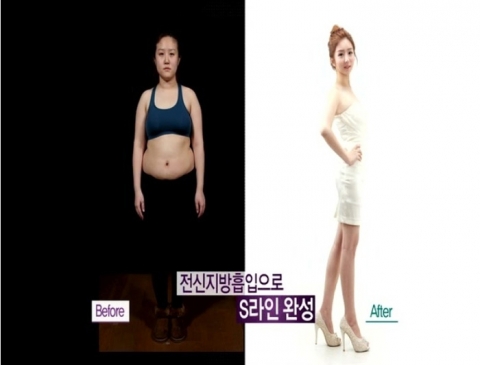 렛미인3 뚱뚱보엄마가 23인치 44사이즈 러블리걸 변신해 화제를 모았다.