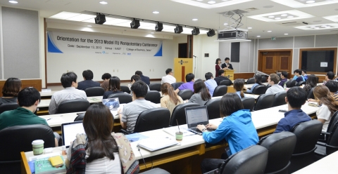 미래창조과학부 2014 ITU 전권회의 준비기획단이 13일 KAIST 경영대학원 국제회의실에서 2013 청년 ITU 전권회의(Model-ITU PP)의 오리엔테이션을 진행했다.