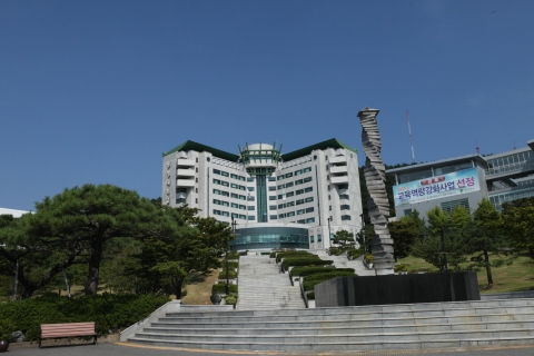 동명대학교 전경