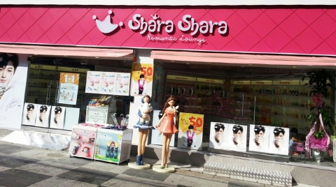 샤라샤라 부산대점 매장 전경