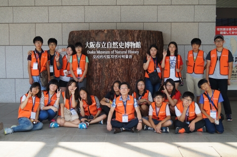 부산과학문화진흥회-동명대-에어부산(주)가 공동 협력 시행한 이번 행사에는 부산지역 과학꿈나무인 초중고생 18명이 참여했다.