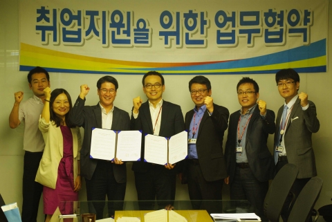 노사발전재단은 지난 13일 유베이스와 전직지원을 위한 업무협약을 체결했다고 17일 밝혔다.