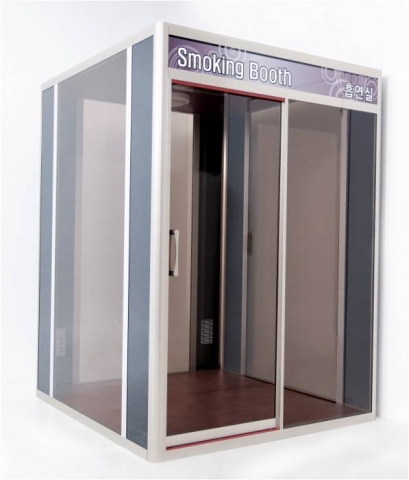 모음컴퍼니가 신제품 부스플러스 고급형을 출시했다.