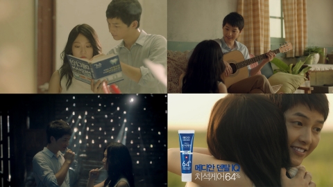 배우 송중기가 군 입대 전 마지막으로 촬영한 드라마 영상 치석소녀가 높은 조회수를 기록하며 온라인에서 돌풍을 일으키고 있다.