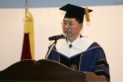 구기헌 상명대 신임 총장이 취임사를 하고 있다.