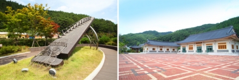 가얏고마을은 가얏고를 제작한 우륵의 얼을 기르고, 가야문화를 보고 체험할 수 있게 만든 테마 마을이다.