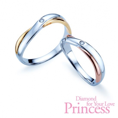 프린세스 모로코 다이아몬드 반지