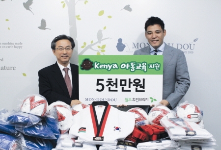 사진제공: 몽드드