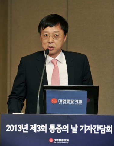 대한통증학회가 개최한 제3회 통증의 날 캠페인 현장 모습