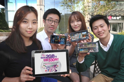 LG유플러스가 U+ LTE 서비스를 부담 없이 사용할 수 있는 데이터 특화요금제인 100% LTE 데이터팩과  100% LTE 24시간 데이터 Free를 1일 출시한다.