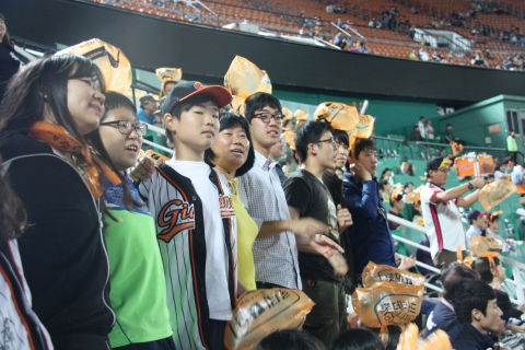 부산사회복무교육센터가 소규모 아동양육시설 아이들과 함께 하는 한마음행사를 실시했다.