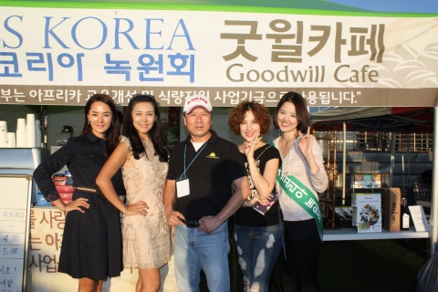 미스코리아 녹원회 회원들